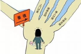 女朋友骗快递公司男朋友77万